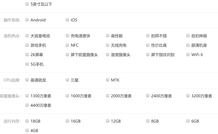 探索最新手机网站，移动科技的新领地揭秘