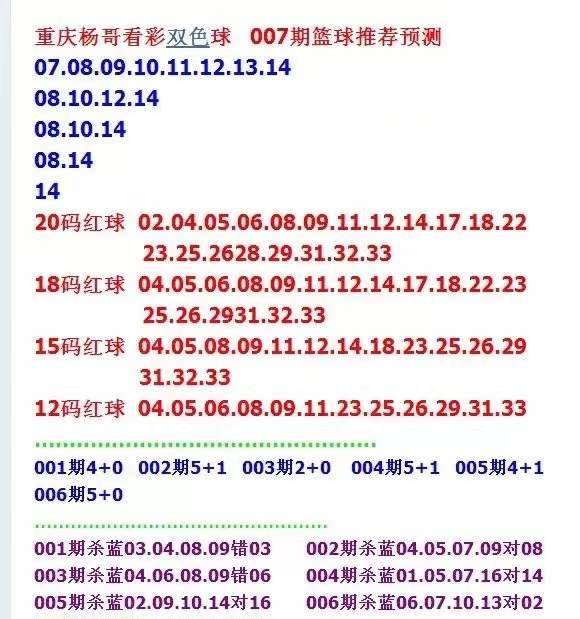 新澳天天彩免费资料2024老,决策资料解释落实_VE版71.296