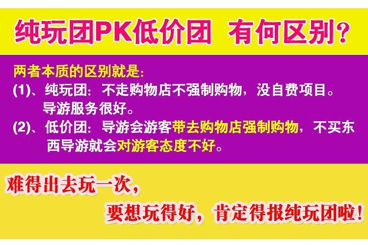 新澳天天开奖免费资料大全最新,重要性解释落实方法_完整版24.800