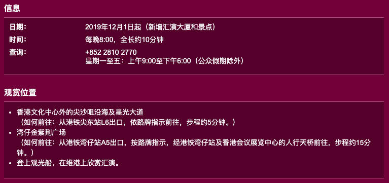 澳门六和合开彩结果公布,决策资料解释落实_AR版44.673