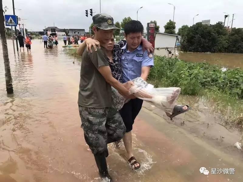 长沙抗洪最新动态，众志成城，共克时艰