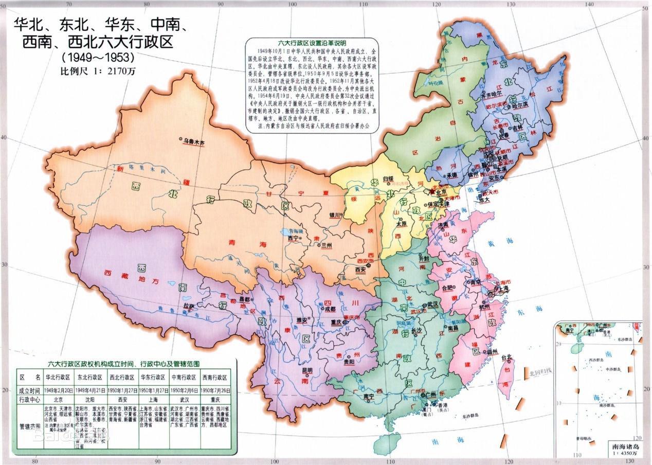 武汉最新行政区划调整，重塑城市发展战略